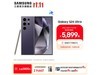 S24 Ultra 5Gֻһ