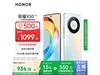 ҫHONOR X50 5Gֻ8GB+256GB934Ԫ
