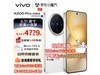 vivo X200 Pro mini 5GֻŻݼ4049Ԫ