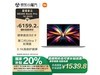 Book Pro 16Ultraǳʱػ