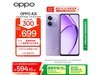 OPPO A3i 5Gǳϰ澩679Ԫ