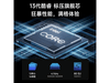 СױʼǱRedmi Book 16 2024ʱػ3679Ԫ