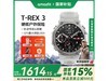 ԾT-Rex3ֱ1248Ԫ