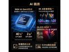55S85F OLED AIʱŻ9599Ԫ