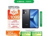 OPPO K12s 5Gֻ8GB+128GBּ934Ԫ