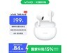 vivo TWS Air384.15Ԫ