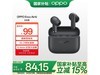 OPPO Enco Air4i ʱػ99Ԫ