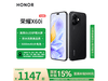 ҫHONOR X60i 5Gֻ12GB+256GBҹھŻݼ
