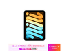 Apple iPad mini 7 2024ɫʱػ3499Ԫ
