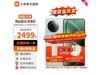 K80 5Gֻʱػ3149Ԫ