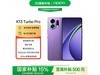 OPPO K13 Turbo Pro 5Gֱֻ
