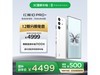 ħ10 Pro+ʱŻ