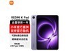����K Pad 8.9Ӣ��ƽ���һ�