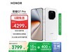 ҫHONOR GT Proֻʱػ