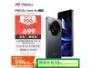 Note16 5Gֻʱػ592Ԫ