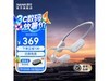 Ͽ Runner Air Żݽ 319 Ԫ