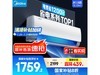 Midea1ƥյֱ1759Ԫ