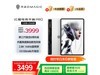 ħRedmagic羺ƽProŻݼ3499Ԫ