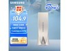 BAR Plus 128GB Uʱػ