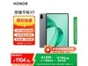 ҫƽX9 11Ӣʱػ1104Ԫ