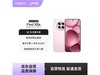 OPPO Find X8sӣ5Gֻػ