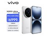 vivo X200 Ultra 5Gֱ821Ԫ