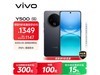 vivo Y500 8GB+256GB ڿ1121Ԫ