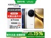 vivo X200 Pro 5Gֻ4063Ԫ