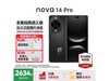 Ϊnova 14 ProƷػ