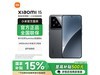 СXiaomi 15 5GֱֻǧԪ