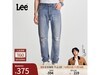 Lee 705ţп245Ԫ