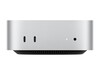 ƻMac mini 2024ʱػ2384Ԫ