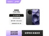OPPO Find X8sҰڰֱ500Ԫ