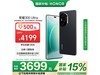 ҫ300 Ultra 5Gֱֻ500Ԫ