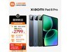 СPad 8 Proƽ٣ֽ2013Ԫ