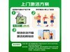 һOnePlusƽProּ2179Ԫ