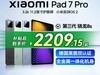 Сƽ7 Pro 11.2Ӣʱػ
