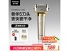 Panasonic׷˳2.0綯뵶5ͷLM55-Hɫװ