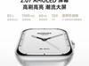 СXiaomi REDMIֱ5èŻݼ483Ԫ