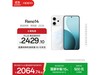 OPPO Reno14㼧ʱ