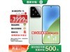 СXiaomi 15 5Gֱֻͼۣ
