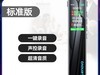 Lenovo D11¼ѧãȯ78.9Ԫ