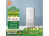 СXiaomi AIɫ澩142Ԫ