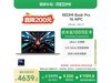 Book Pro 16 2024Żݼ4639Ԫ