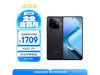 iQOO Z9 5GֻʱŻֱ50Ԫ