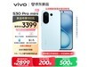 vivo S30 Pro mini 5Gֻ ʱػ2899Ԫ