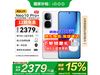 iQOO Neo10 Pro+ʱػ2583Ԫ