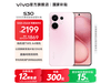 vivo S30ҷ5Gֻ