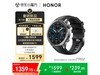 ҫ HONOR ֱ 5 Pro Żݹ 1169 Ԫ