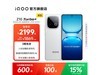 iQOO Z10 Turboƺʱػ